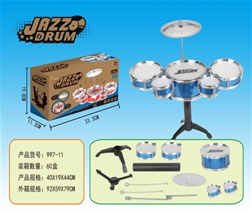 Drum kit - OBL758300