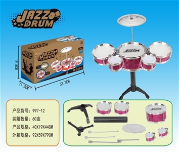 Drum kit - OBL758301