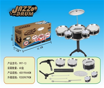 Drum kit - OBL758302