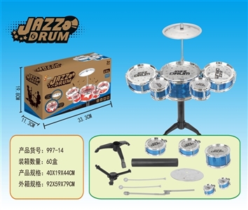 Drum kit - OBL758303