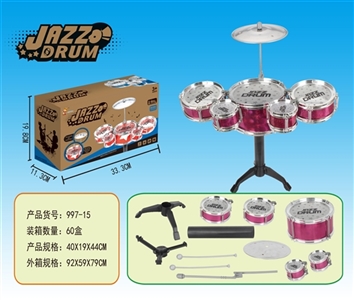 Drum kit - OBL758304