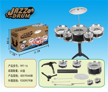 Drum kit - OBL758305