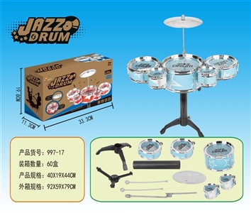 Drum kit - OBL758306