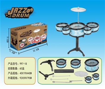 Drum kit - OBL758307