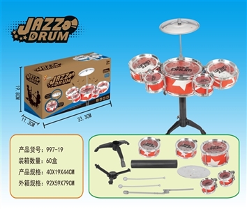 Drum kit - OBL758308