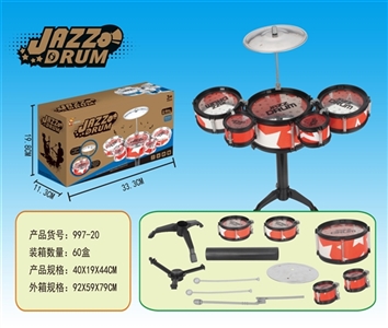 Drum kit - OBL758309