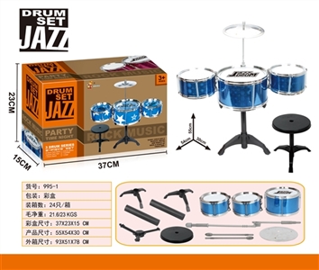 Drum kit - OBL758310