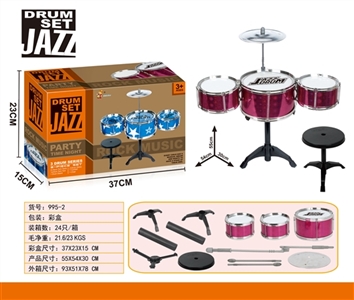 Drum kit - OBL758311