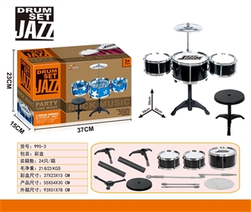 Drum kit - OBL758312