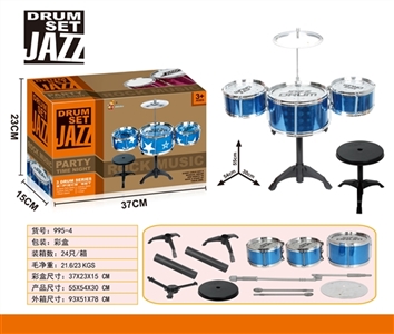 Drum kit - OBL758313