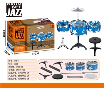 Drum kit - OBL758316