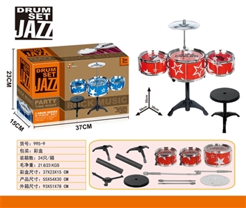 Drum kit - OBL758318