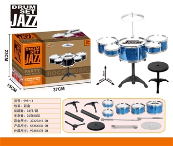 Drum kit - OBL758320