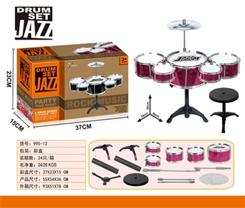 Drum kit - OBL758321