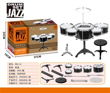 Drum kit - OBL758322