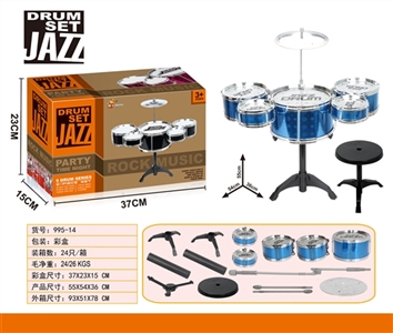 Drum kit - OBL758323