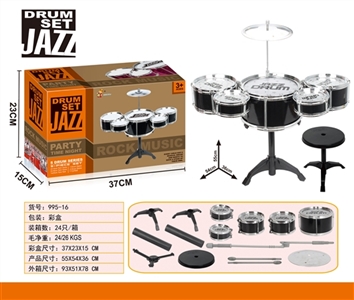 Drum kit - OBL758325