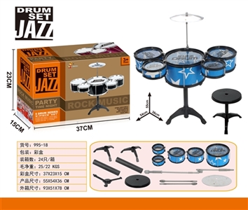 Drum kit - OBL758327