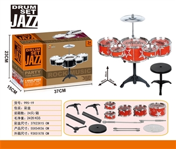 Drum kit - OBL758328