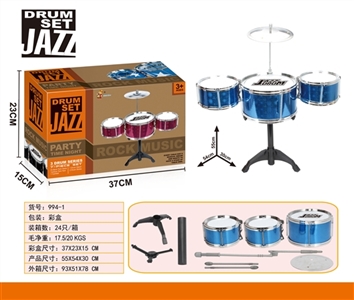 Drum kit - OBL758330