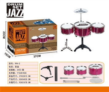 Drum kit - OBL758331