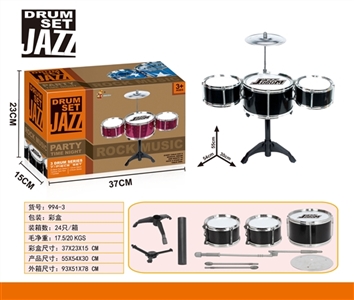 Drum kit - OBL758332