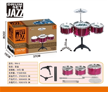 Drum kit - OBL758334