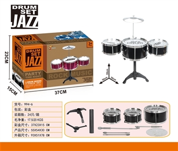 Drum kit - OBL758335