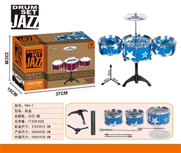 Drum kit - OBL758336