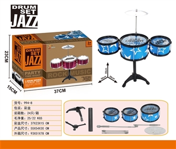 Drum kit - OBL758337