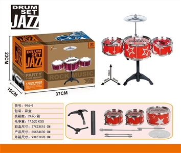 Drum kit - OBL758338