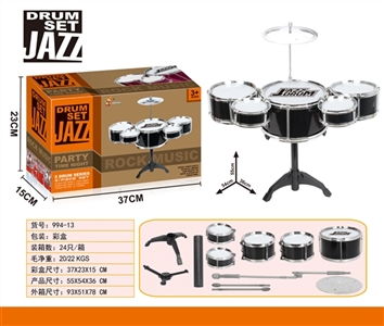 Drum kit - OBL758342