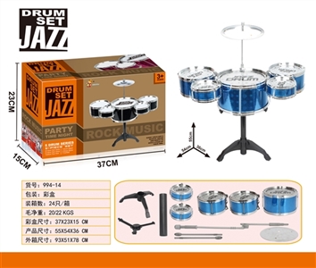 Drum kit - OBL758343