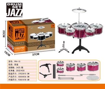 Drum kit - OBL758344