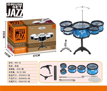 Drum kit - OBL758347