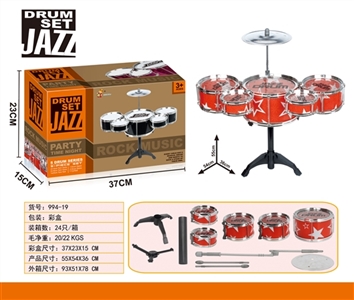 Drum kit - OBL758348