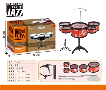 Drum kit - OBL758349