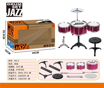 Drum kit - OBL758351