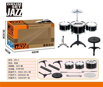 Drum kit - OBL758353