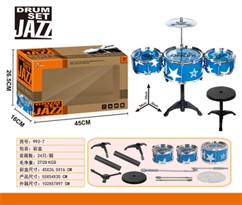 Drum kit - OBL758357