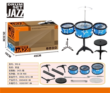 Drum kit - OBL758358