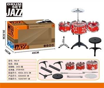 Drum kit - OBL758359