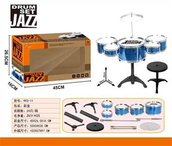 Drum kit - OBL758361