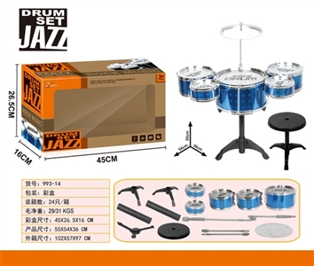 Drum kit - OBL758364