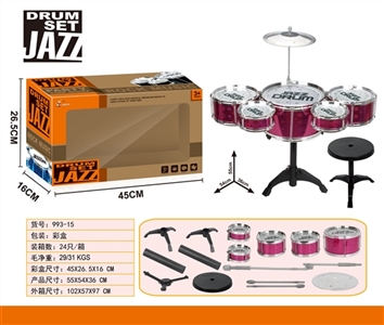 Drum kit - OBL758365