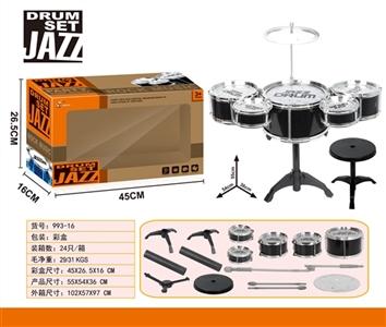 Drum kit - OBL758366