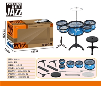 Drum kit - OBL758368