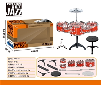 Drum kit - OBL758369