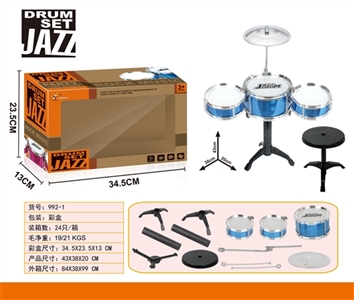 Drum kit - OBL758371