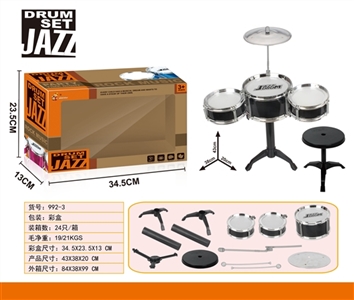 Drum kit - OBL758373